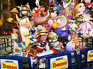  Mercado Central  infantil 2014