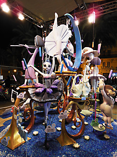  Regne Valenciainfantil 2014