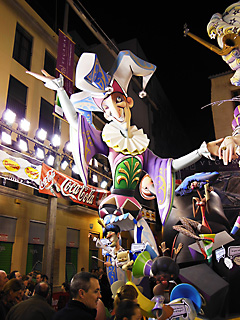 Falla Pilar 2014