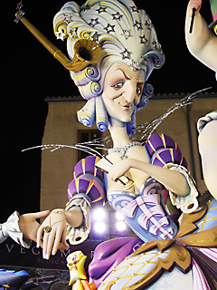 Falla Pilar 2014