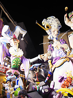 Falla Pilar 2014