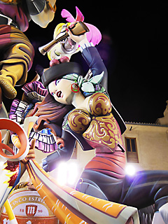 Falla Pilar 2014