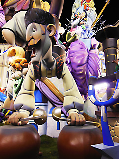 falla pilar 2014