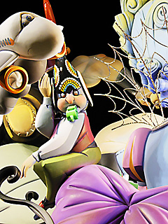Falla pilar 2014