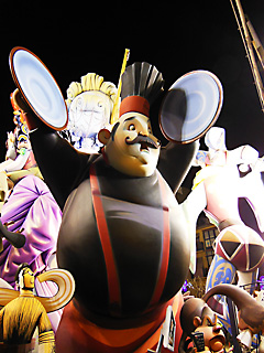 Falla pilar 2014