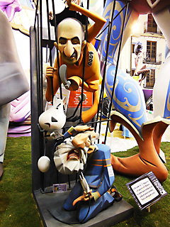 Falla pilar 2014