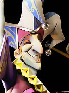 Falla Pilar 2014