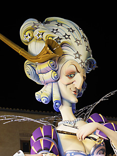 Falla Pilar 2014