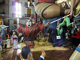 japones