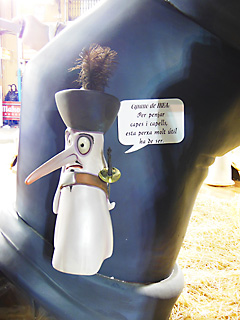 Cyrano