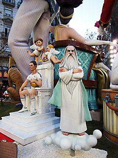 dios
