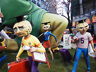 cerebros se van