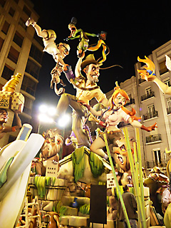 templo de los imputados