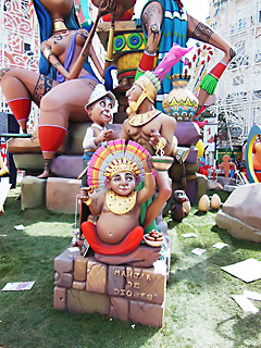 manjar de dioses
