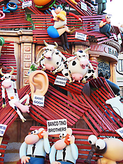 falla najordana 2014