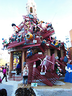 falla najordana 2014