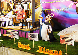 san vicente