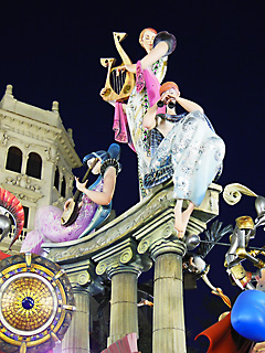 Gozalbo-Altea 2014