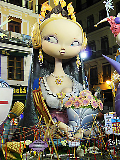 Merced 2014