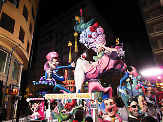 S Vicente-Azzati 2014