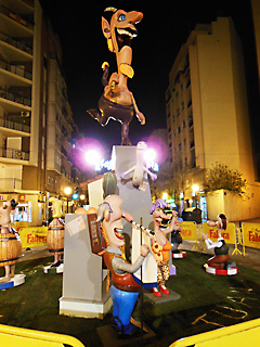 Perell-Santangel 2014