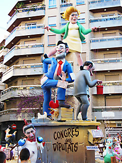 Pizarro-Amors 2014