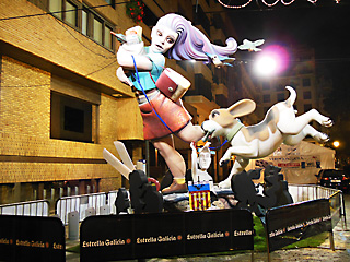 Pza Alfonso Magnnimo 2014