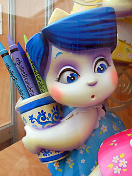 ninot Ayuntamiento 2015
