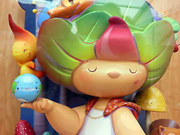 ninot Gayano Lluch 2015