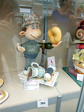 ninot  fallas 2015