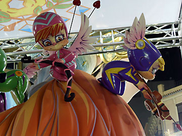 cupids