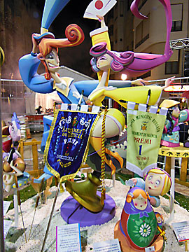falla Cadiz-Azorín 2015