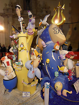 falla Pza del Pilar  2015