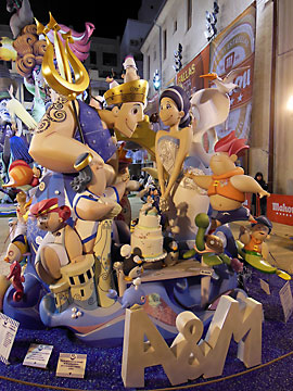 falla Pza del Pilar  2015