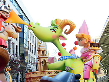 falla Salvatierra-Amorós 2015