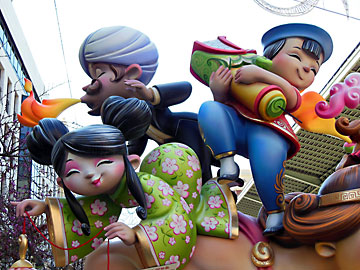 falla Salvatierra-Amorós 2015