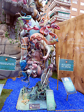 sirena