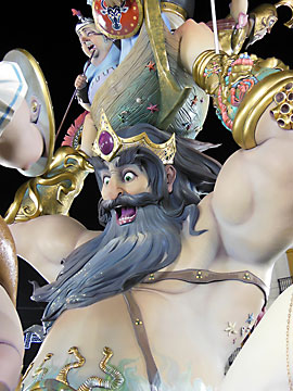 poseidon