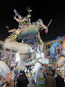 back of the falla