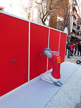 glory hole