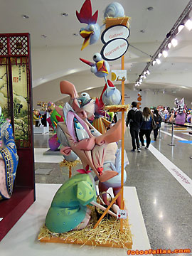 ninot fallas 2016
