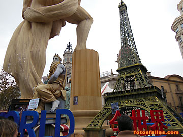 moises and eiffel tower