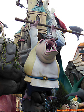 orc