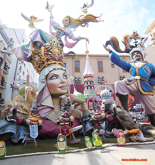 falla Pza del Pilar  2016