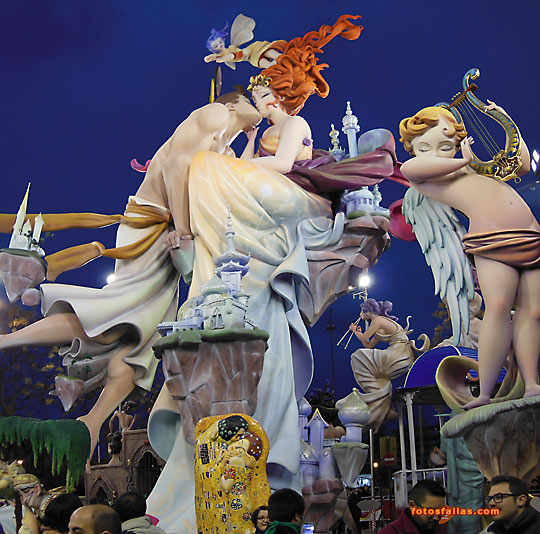 falla na jordana  2016