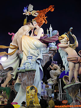 falla na jordana 2016