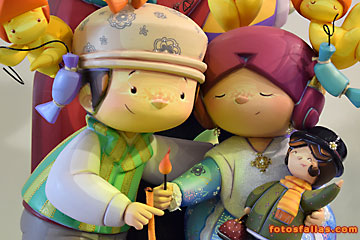 ninot Gayano Lluch 2017