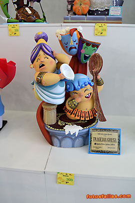 ninot  fallas 2017