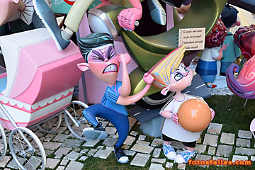children with ball