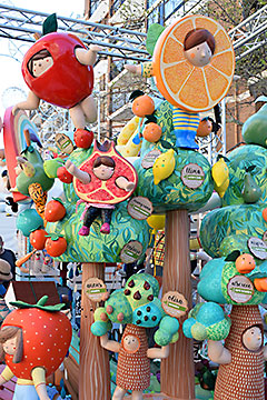 Granada, limón, naranja 